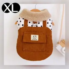 Item thumbnail for item ab83690b-638b-494d-a042-bbc3a4735fa4