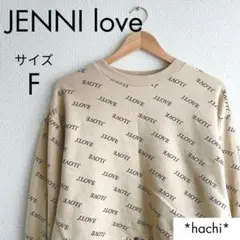 JENNI love ジェニィラブ トレーナー 160cm ベージュ スウェット
