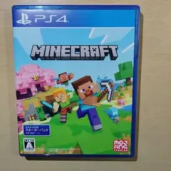 マイクラ Minecraft PS4 スタートパック　美品