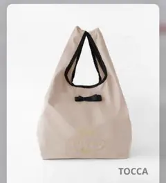 【折り畳み収納可能】POINT OF RIBBON ECOBAG エコバッグ