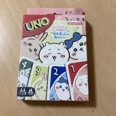 UNO ちいかわ カードゲーム
