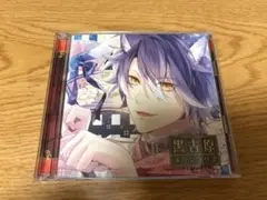 Item thumbnail for item d8cc41ac-c5eb-427e-b65a-e855fd8224d8