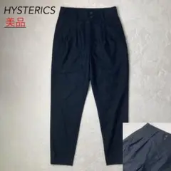 【希少】ヒステリックス クロップドパンツ スラックス 総柄 カウボーイ 黒