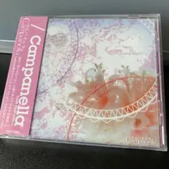 bermei.inazawa　ベルメイイナザワ　セット Tone＼bermei.inazawa collection (Remastered) - Album by