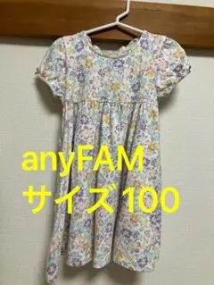 anyFAM 花柄 半袖ワンピース 100