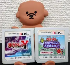 S ニンテンドー3DS ソフト 2本セット ポケットモンスターY 太鼓の達人