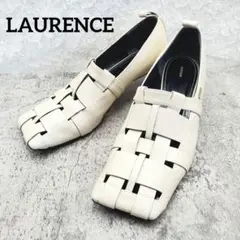 LAURENCE✨スクエアトゥ 編み込みパンプス アイボリー 25cm 本革