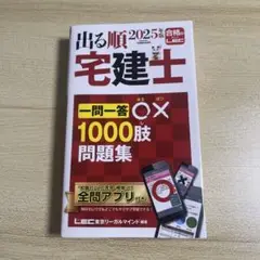 Item thumbnail for item 0418fdc6-f785-4e55-a40d-489d593f8ba0