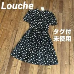 Louche タグ付き未使用　ワンピース　小花柄　ロンドンで人気