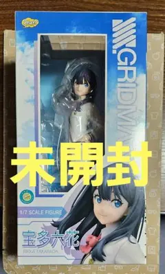 Item thumbnail for item 7c9041fd-a041-4bb9-8c8d-0331db8fb797