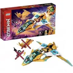 LEGO 71770 ゴールデン・ゼン u0026 ゴールデン・ドラゴンジェット