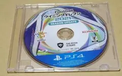 【ソフトのみ】ウイニングイレブン2021 PS4 ウイイレ2021
