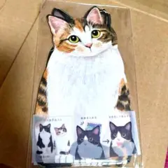 Item thumbnail for item 84b4d974-5b8e-4cad-b60f-3a75a4cf166a