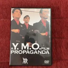 2025年最新】ymo propagandaの人気アイテム - メルカリ