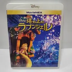 美品　塔の上のラプンツェルBlu-rayブルーレイディズニースタジオジブリ