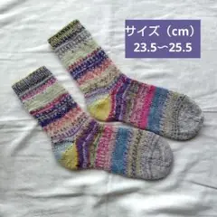 Item thumbnail for item 4cf070c7-e4a8-4891-86be-704b7766b3e7