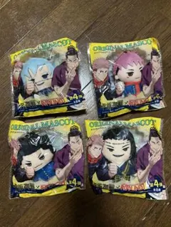 呪術廻戦キャラクター ぬいぐるみ・マスコット 4体セット