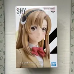 未開封品　ＳＨＹ　シャイ　小石川　椎子　フィギュア