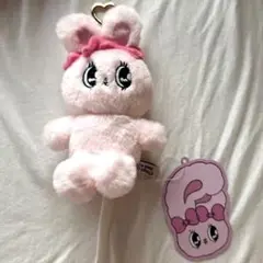 エスターバニー ぬいぐるみ キーホルダー