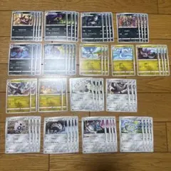 ポケモンカードゲーム　ポケカ