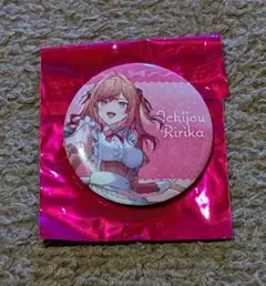 ホロライブ ReGLOSS 一条莉々華 スイパラコラボ　缶バッジ