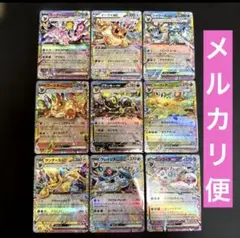 Item thumbnail for item bfeb4c95-61b3-4a87-ab35-425fb410e6ad
