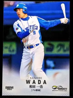 Item thumbnail for item 4fff08f5-fd04-4ccb-b15a-c9e45a659ddc