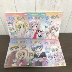 ミルモでポン！ 4ねんめ　DVD 全6巻　全巻セット　　K