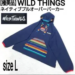 【極美品】WILD THINGS ワイルド　シングス　プルオーバーパーカー