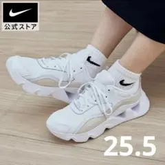新品タグ付き NIKE RYZ 365 Ⅱ レディース ホワイト 25.5