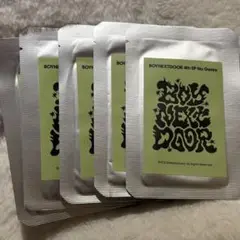 ボイネク No Genre popup MD ラントレ 5パック 未開封