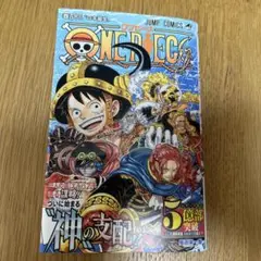 Item thumbnail for item 5bb5f2f1-9db6-4a8f-9dec-c83b86852152