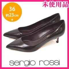 新品❤️セルジオロッシ ポインテッドトゥ パンプス 36(約23cm)
