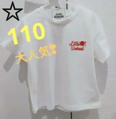 Item thumbnail for item 929e7509-9a02-46ca-85d8-2e389bdb39fc