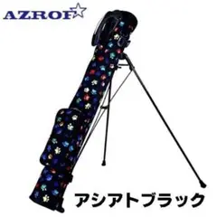新品 AZROF アズロフ セルフスタンド クラブケース アシアトブラック
