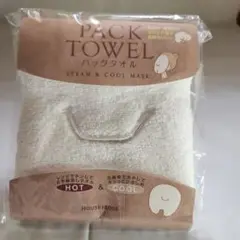 Item thumbnail for item ad78e2a0-4696-47db-9397-82b9218d6aea