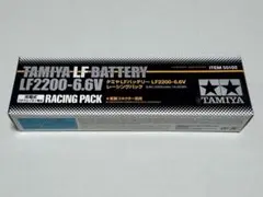 Item thumbnail for item 871e7734-70ed-49b5-a969-22a5afa05d0e