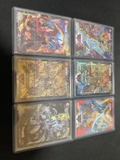 ドラグハートウェポン・サイキッククリーチャーセット 大量まとめ売り 2025年最新】ドラグハートウェポンの人気アイテム - メルカリ