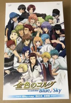 金色のコルダ Blue♪Sky Blu-ray豪華版ネオロマ 金色のコルダ Blue Sky Blu-ray BOX 豪華版 - メルカリ
