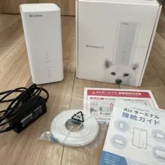 SoftBank Airターミナル4ネクスト