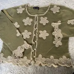 Item thumbnail for item 20b67e7d-2b13-4b96-bcbb-f32956bb6c8a