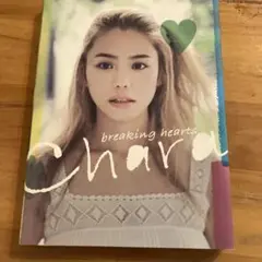 chara breaking hearts