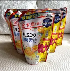 Item thumbnail for item aa62f911-d9d5-440a-9c31-0bd205d793cc