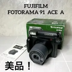 富士フイルム FOTORAMA 91ACE AF s-l400.jpg
