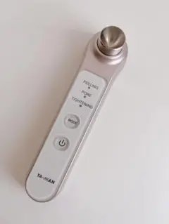 Item thumbnail for item 61c7904b-f393-4e07-8910-4745e5518a1f