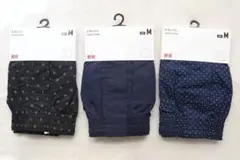 新品未使用 UNIQLO ユニクロ メンズ 下着 トランクス 3枚セット M