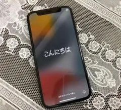 iPhone 12 mini 128GB SIMフリー