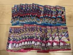 メガブレイブ 30パック　メガシンフォニア　30パック ポケモンカード