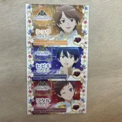 キンツア トモチケ Callings