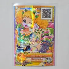 【まとめ購入で値引き】アイカツオンパレード ユニコーンサジットコーデ